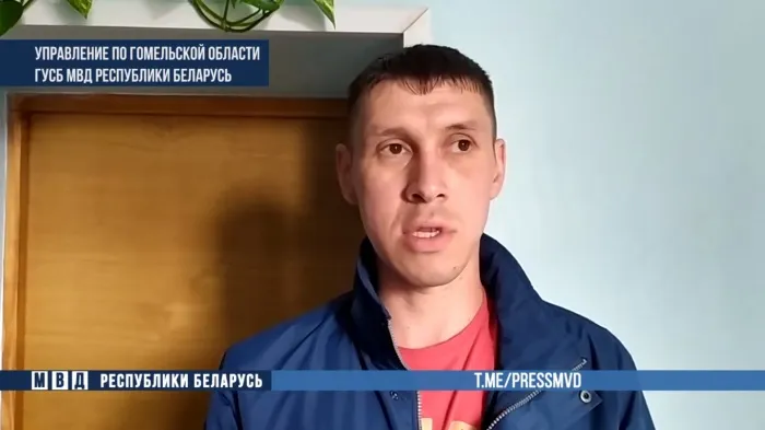 Житель Жлобина оставил в соцсети оскорбительную подпись в отношении милиционера из Бобруйска