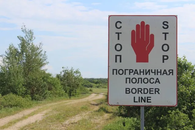 На Гомельщине за полгода зафиксировано более 200 нарушений правил пребывания в погранзоне и пограничной полосе