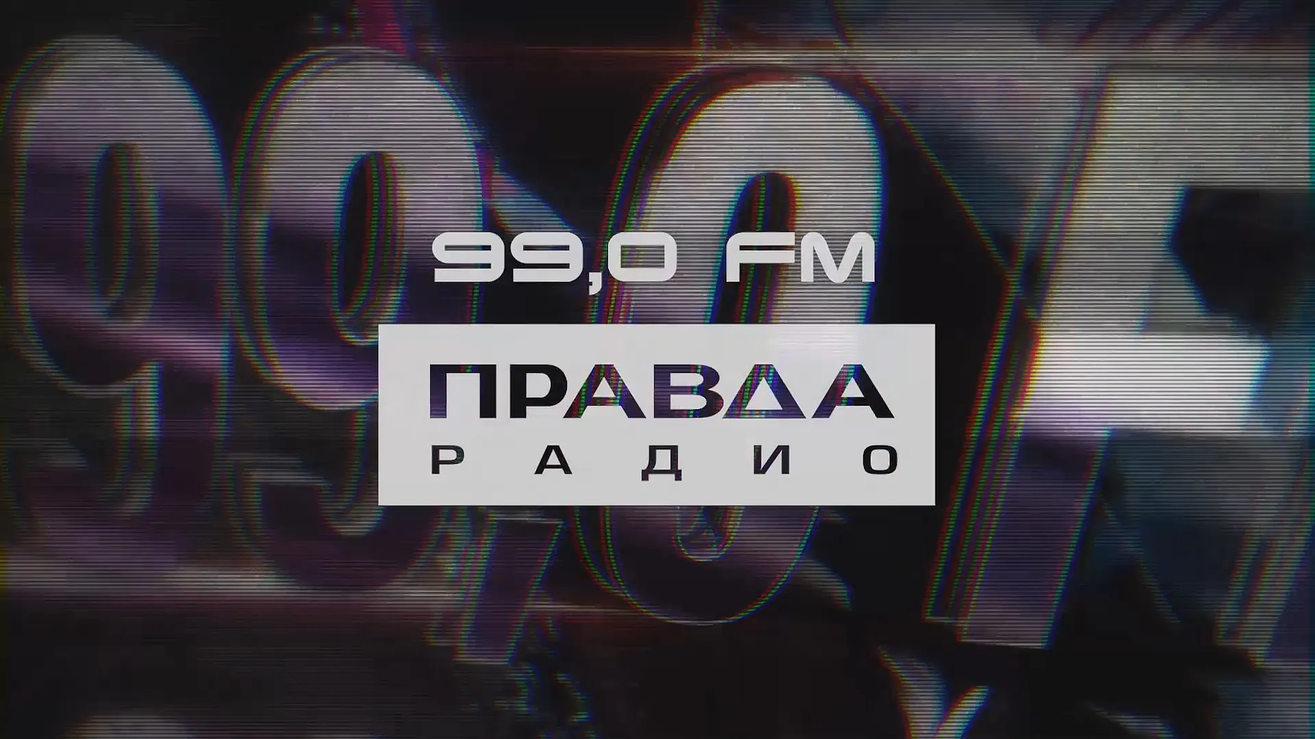 Коронавирус. Как работает волонтерское движение в Гомеле