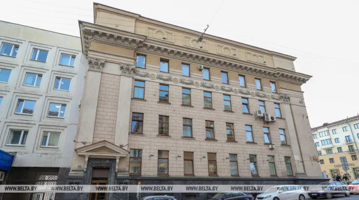 Какие мероприятия госорганов и предприятий Минсвязи отнесло к сфере цифрового развития