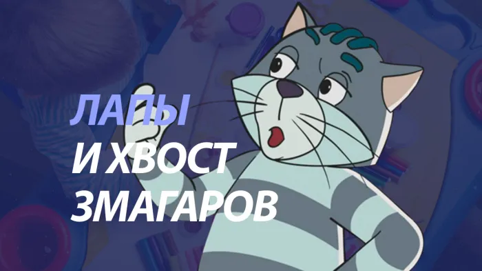 ПравдаБлог. Змагары собрались арендовать часть Польши за нарисованные деньги