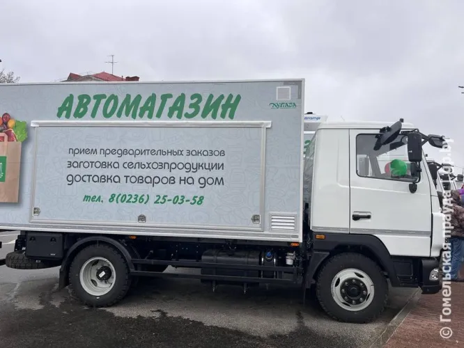 Ключи от 5 новых автомагазинов вручили в Мозыре водителям ТУП «Припятский Альянс»