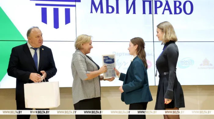 Определены финалисты интеллектуально-правовой игры "Сила закона: мы и право"