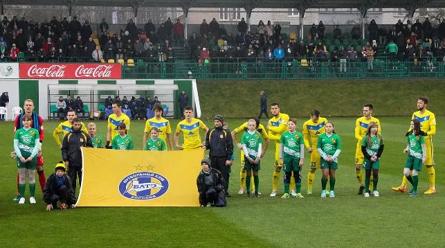 Борисовский БАТЭ в 14-й раз стал чемпионом Беларуси, серебро у минского "Динамо", бронза у "Шахтера"