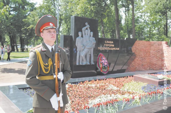 Мы себя не жалели. Молодые подпольщики боролись и погибали за свободу