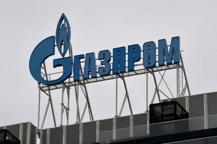 "Газпром" подтвердил остановку поставок газа Shell Energy Europe и Orsted