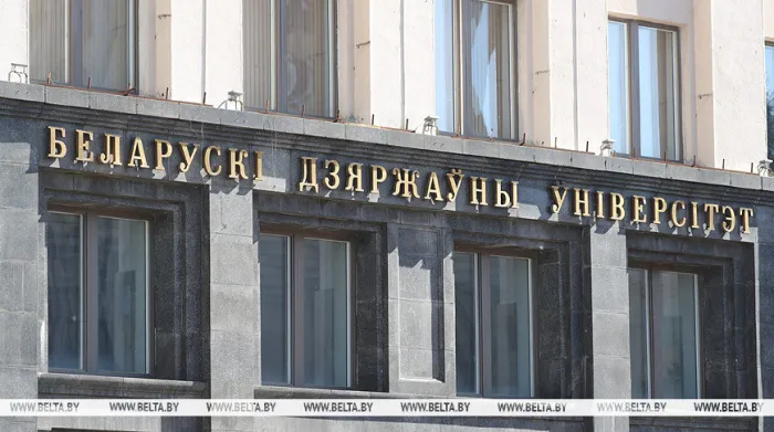 Президент Беларуси Александр Лукашенко ориентирует образование на подготовку кадров новой формации и привел пример БГУ
