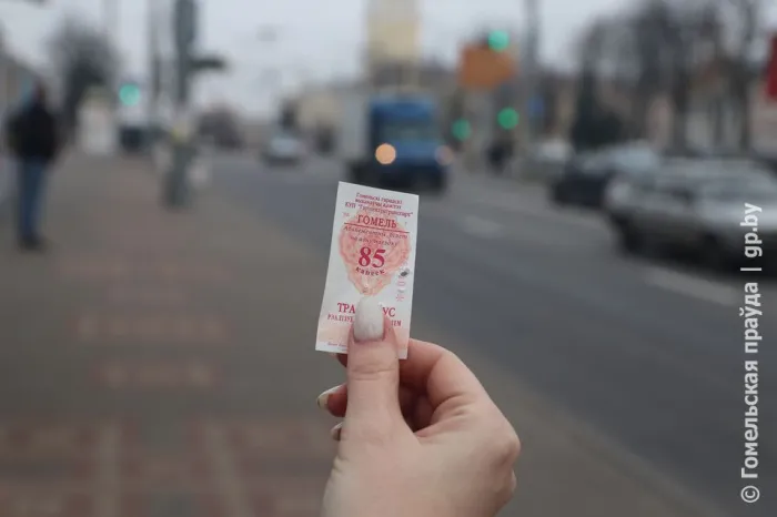 В редакцию пришел ответ КУП «Горэлектротранспорт» по поводу оплаты проезда 