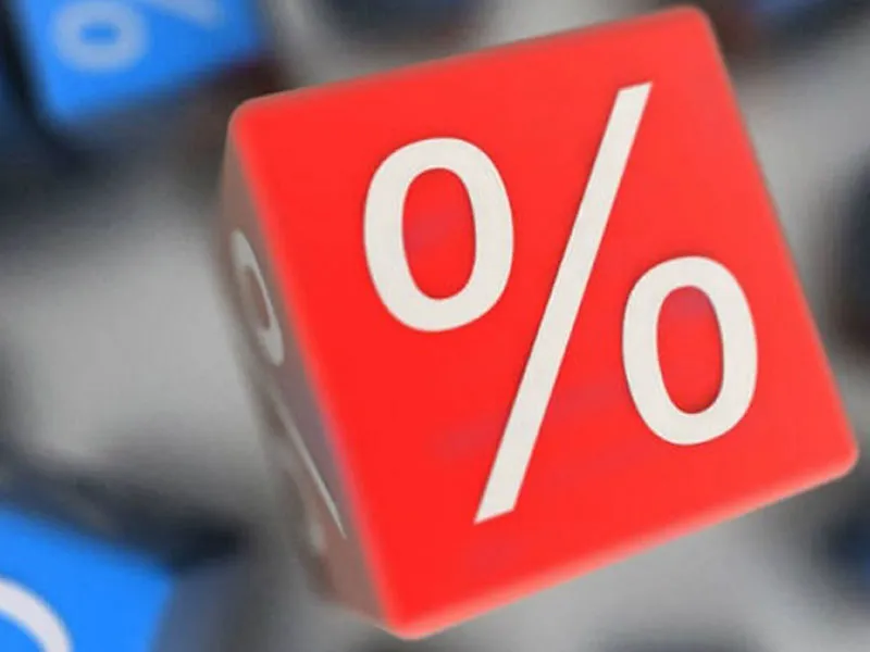 Ставка рефинансирования сохраняется на уровне 7,75 процента