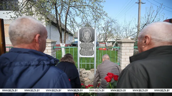 В память о героях-ликвидаторах. В Березино прошло мероприятие к 40-летию аварии на ЧАЭС