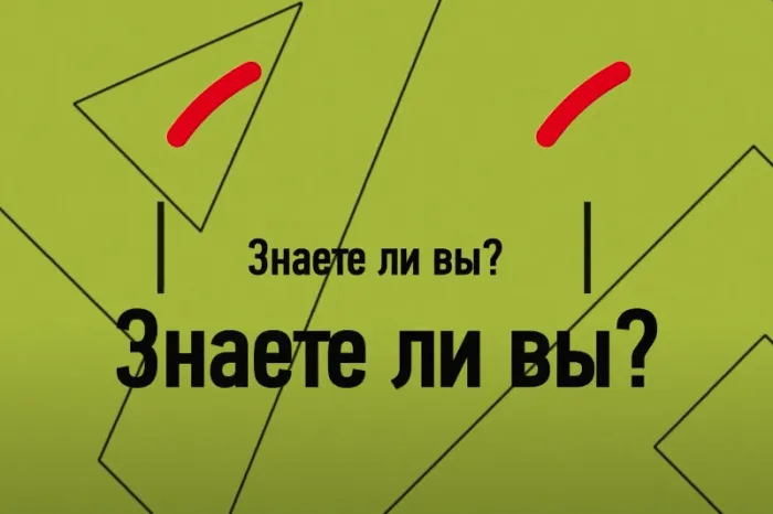 Нефть на Гомельщине! Знаете ли вы, что…