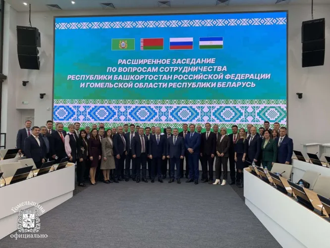 Объемы экспорта и импорта между Гомельщиной и Башкортостаном могут быть увеличены в разы