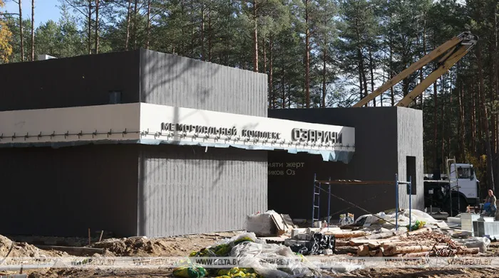 Реконструкция мемориального комплекса "Озаричи" выходит на финишную прямую