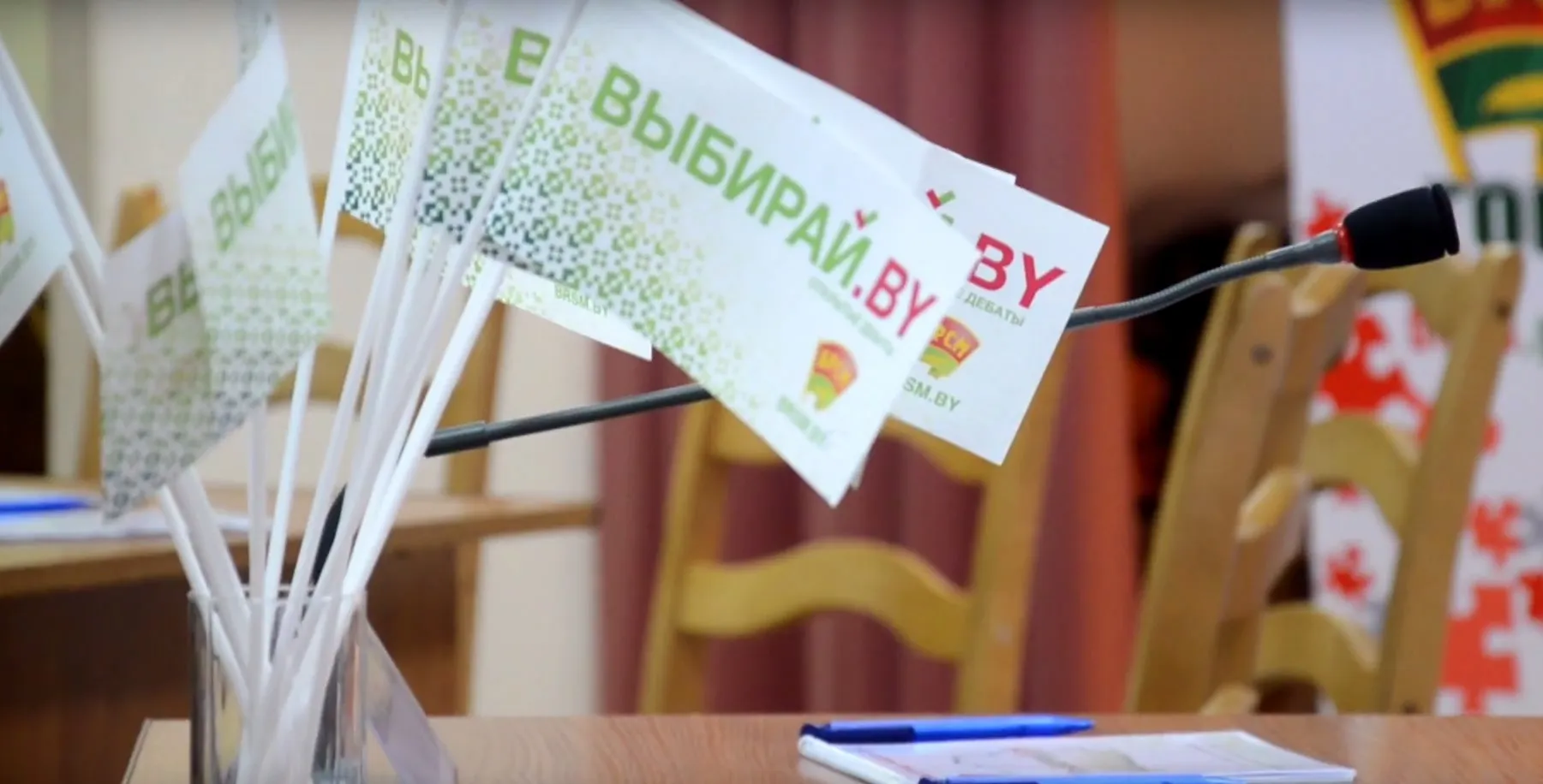 Открытые дебаты «Выбирай.by» прошли в областной универсальной библиотеке имени Ленина