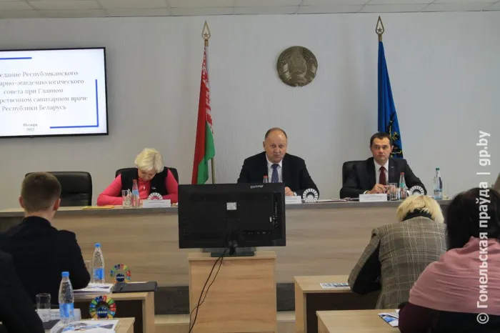 Мозырь стал площадкой для проведения выездного заседания Республиканского санитарно-эпидемического совета