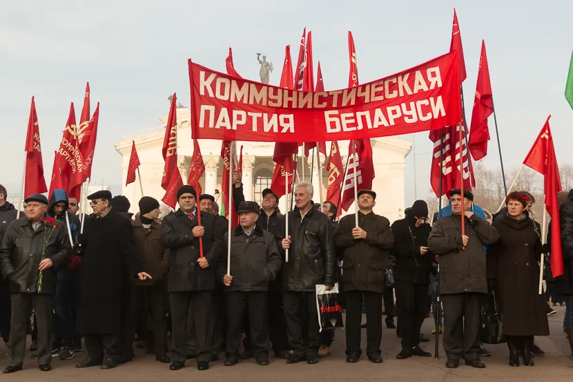 В Гомеле прошел митинг в честь 98 годовщины Октябрьской революции