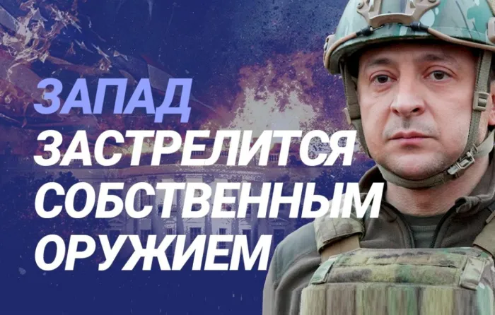 ПравдаБлог. Украина стала крупнейшим поставщиком оружия на чёрный рынок