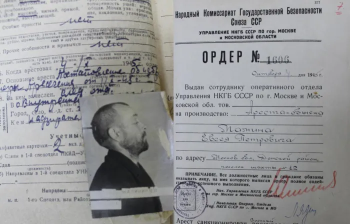 Из архива КГБ. Убивал, вербовал и вернулся на место преступления