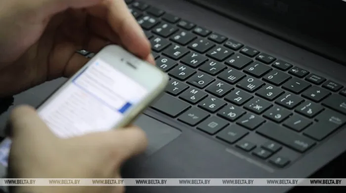 Злоумышленники продолжают спам-рассылку от имени "Белпочты". Как не стать жертвой мошенников