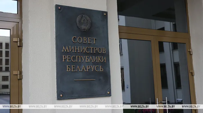 Правительство продлило запрет на ввоз отдельных товаров через белорусско-литовский участок границы 