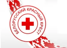 Красный Крест предлагает письменно поразмышлять о психическом здоровье за призы