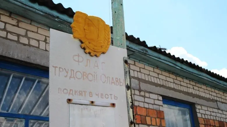Мобильная группа облисполкома посетила сельхозпредприятия Добрушского района