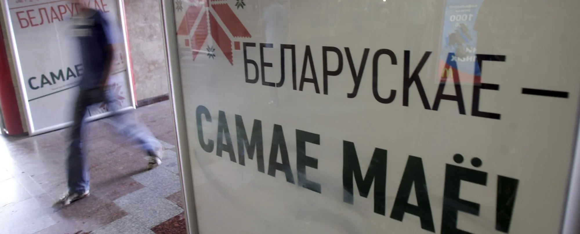 В очередной раз убедилась, что в Гомеле отечественная продукция сомнительного качества дороже, чем квалитативный импорт