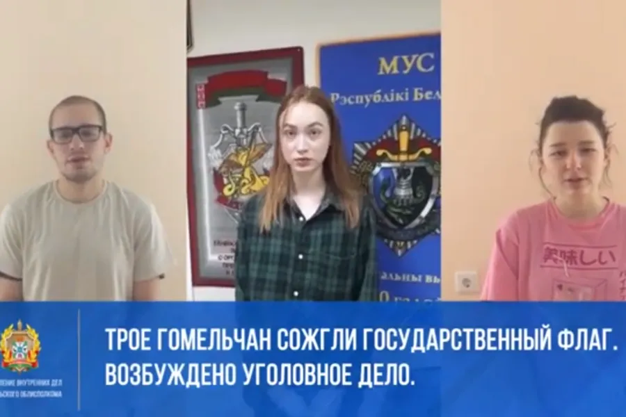 Трое гомельчан сожгли государственный флаг. Возбуждено уголовное дело