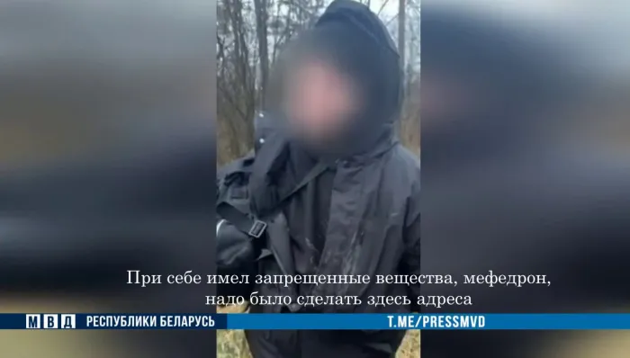 Жителя Гомеля задержали с крупной партией мефедрона