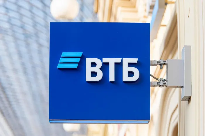 ВТБ (Беларусь) повышает ставки по вкладам в белорусских рублях