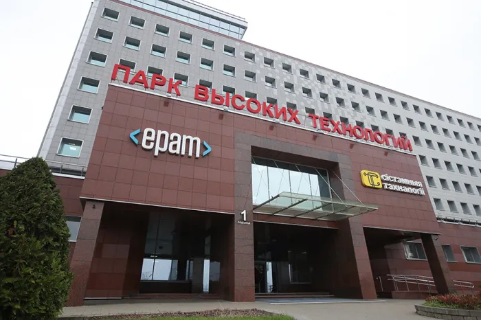 Мнение иностранных изданий о Парке Выских Технологий