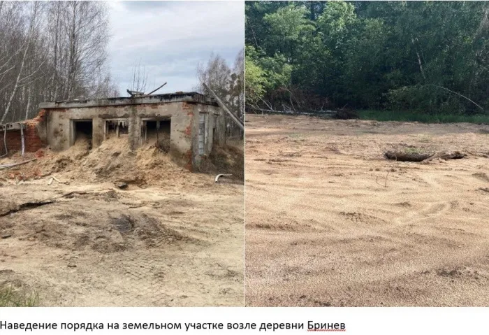 После вмешательства КГК наведен порядок в населенных пунктах Петриковского района