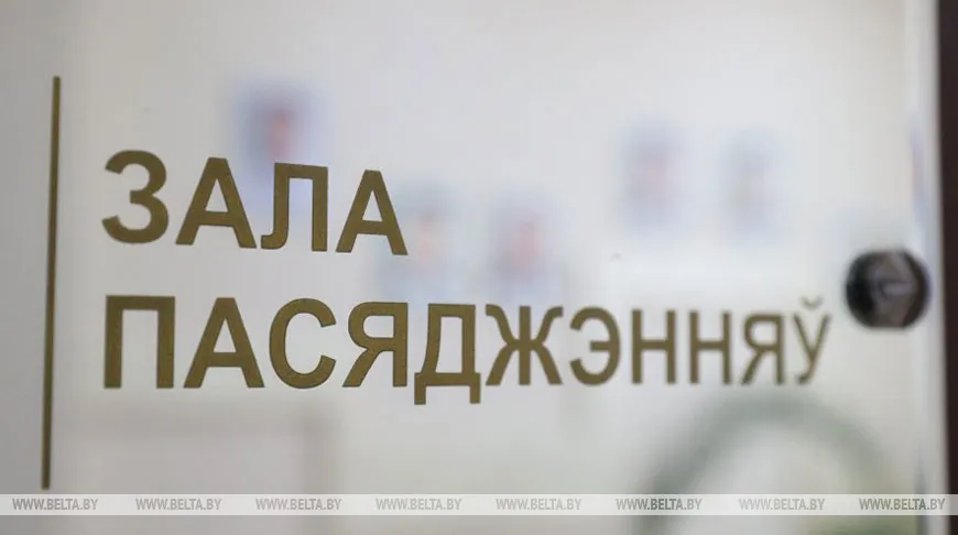 Угрожал престарелой и забрал Br35 - житель Калинковичского района приговорен к 7 годам колонии