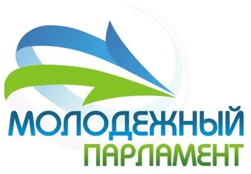 6 мая в 36 гомельской гимназии пройдет заседание городского детского парламента