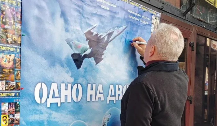 Гомельский зритель увидел премьеру фильма «Одно на двоих» на день раньше всей страны