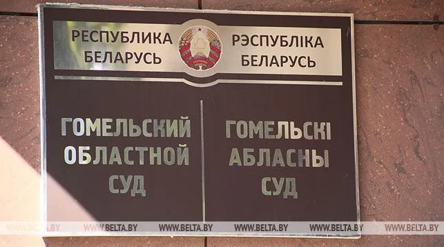 Житель Лельчицкого района приревновал девушку и угрожал ей газовым пистолетом
