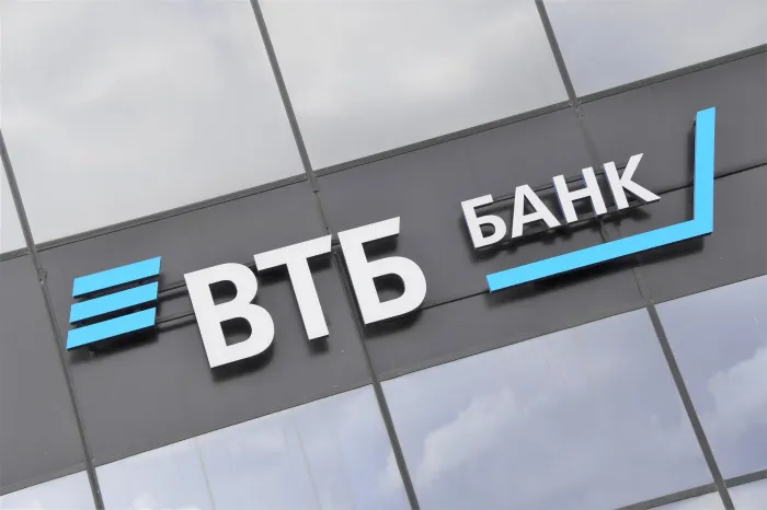 ВТБ (Беларусь) повышает доходность вкладов в белорусских рублях