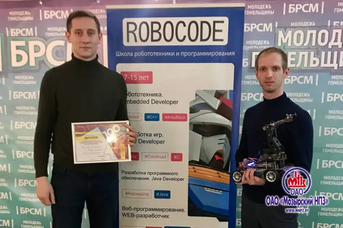 Работник Мозырского НПЗ стал победителем областного этапа конкурса «100 идей для Беларуси»