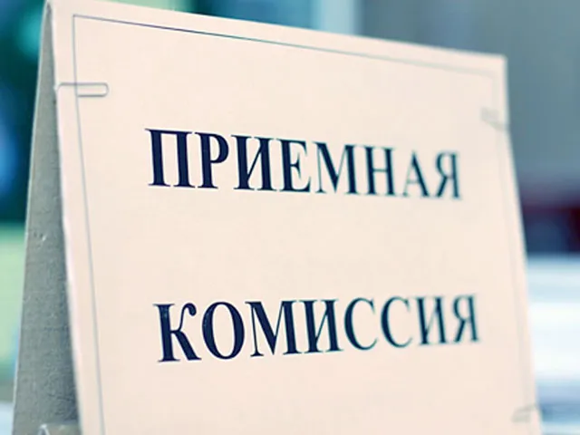 В Беларуси с 15 июня проходит вступительная кампания в профессионально-технические учреждения