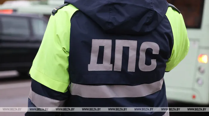 ГАИ в большие выходные усилит контроль на дорогах Беларуси