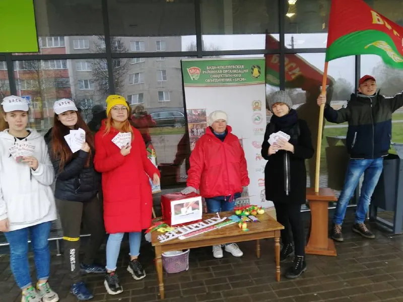 БРСМ провел 30 молодежных пикетов в Гомельской области. Цель — стимулировать интерес белорусов к выборам 