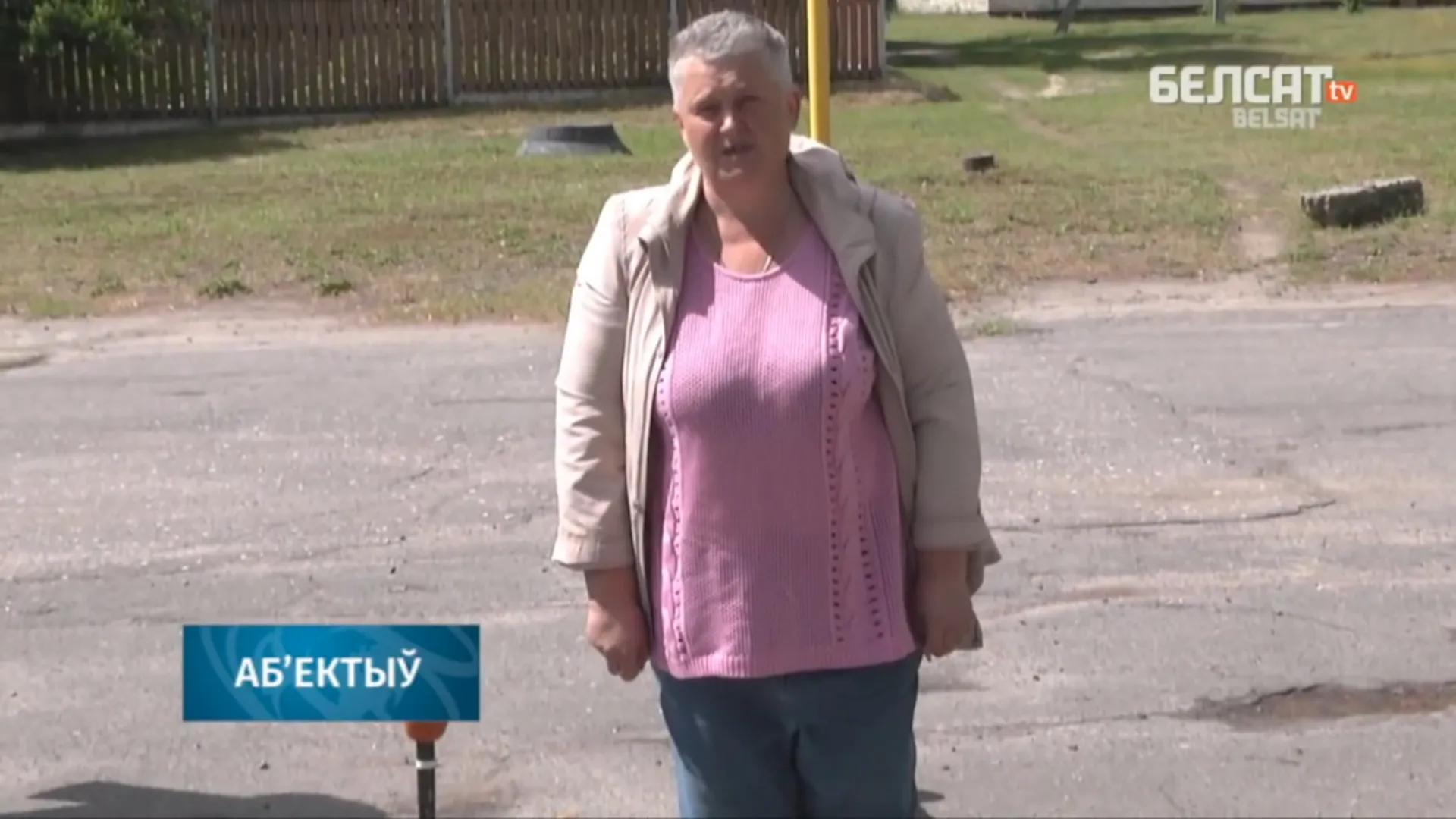 По щучьему веленью, по моему хотенью: как две женщины требуют от властей исполнения их желаний