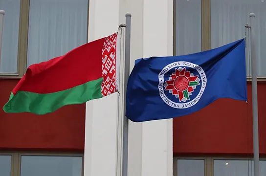 Чешский дипломат объявлен персоной нон-грата, он должен в течение 72 часов покинуть Беларусь