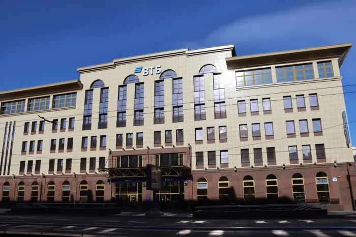 ВТБ (Беларусь) подтвердил долгосрочный кредитный рейтинг
