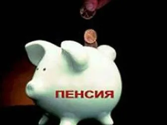 Более 6 000 белорусов воспользовались отложенной пенсией
