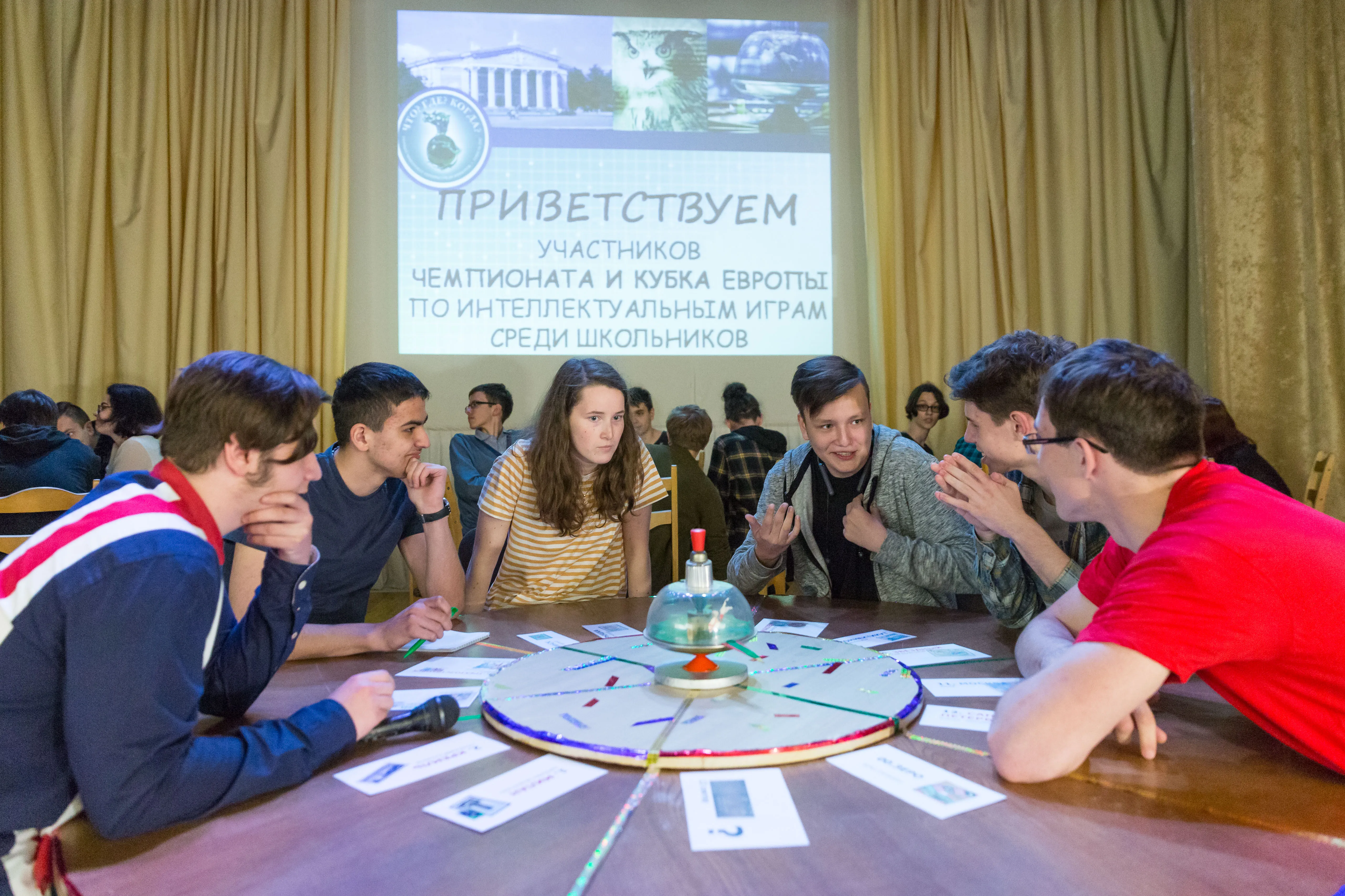 В Гомеле стартовал чемпионат Европы по интеллектуальным играм среди школьников