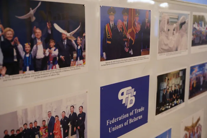 В Токио открылась фотоэкспозиция, посвященная сотрудничеству белорусских и японских профсоюзных организаций