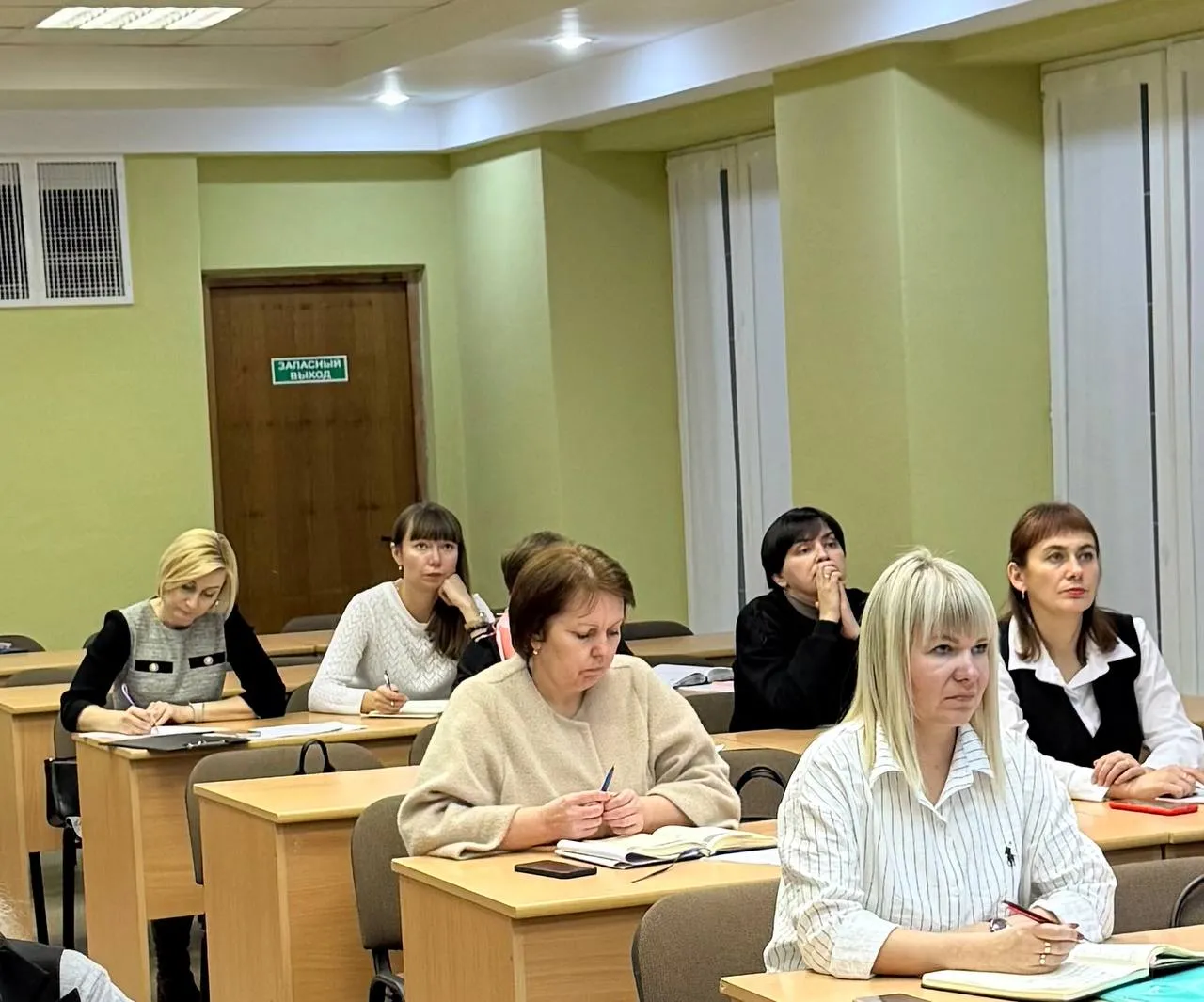 В областном институте развития образования прошли курсы повышения квалификации для специалистов райисполкомов, курирующих имущественные вопросы