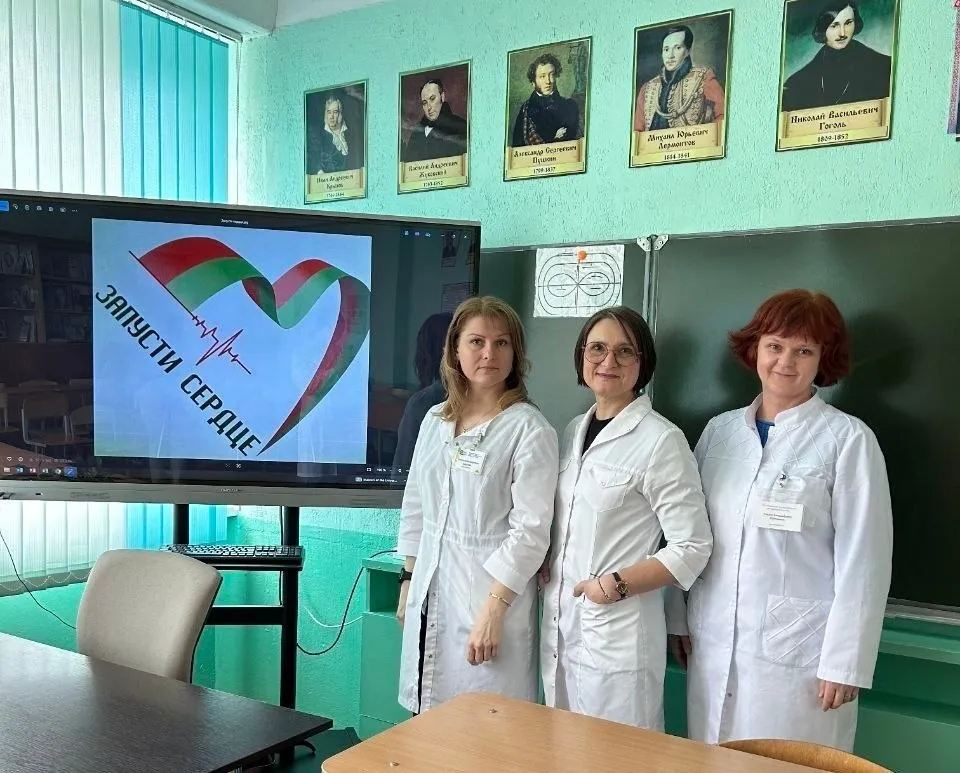 В Речице школьники освоили навыки спасения жизни в рамках проекта «Запусти сердце»