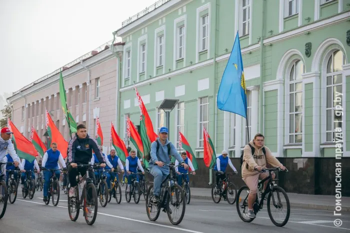 В Гомеле завершился массовый велопробег, приуроченный ко Дню народного единства 